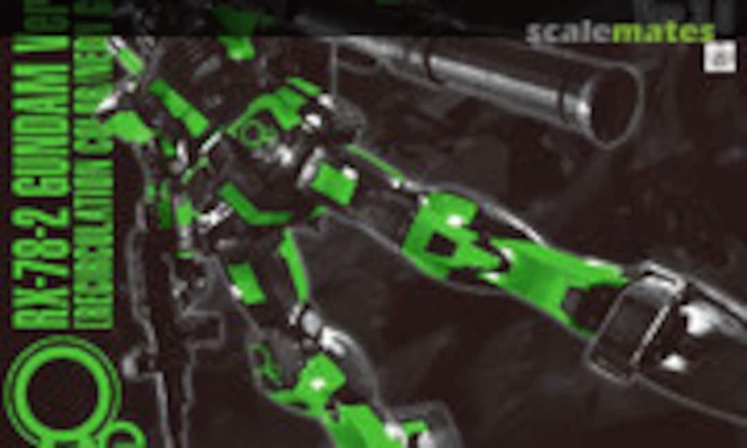 1:100 RX-78-2 Gundam Ver. 3.0 [Recirculation Color/Neon Green] (Bandai Spirits )