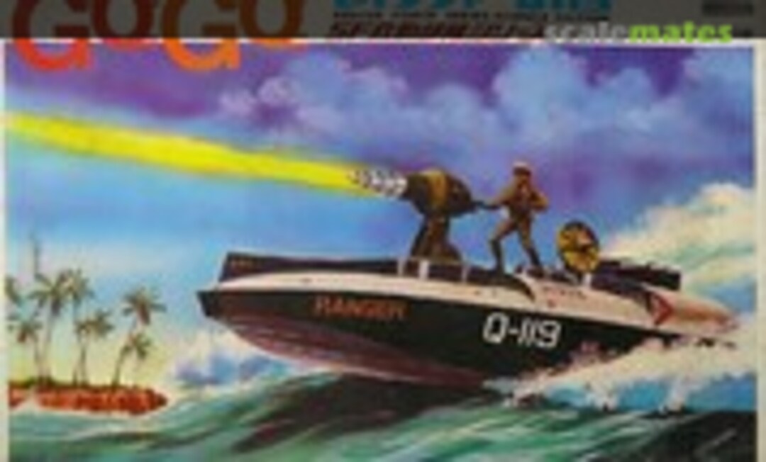 No GoGo Ranger Q-119 (ARII 200-51-C)