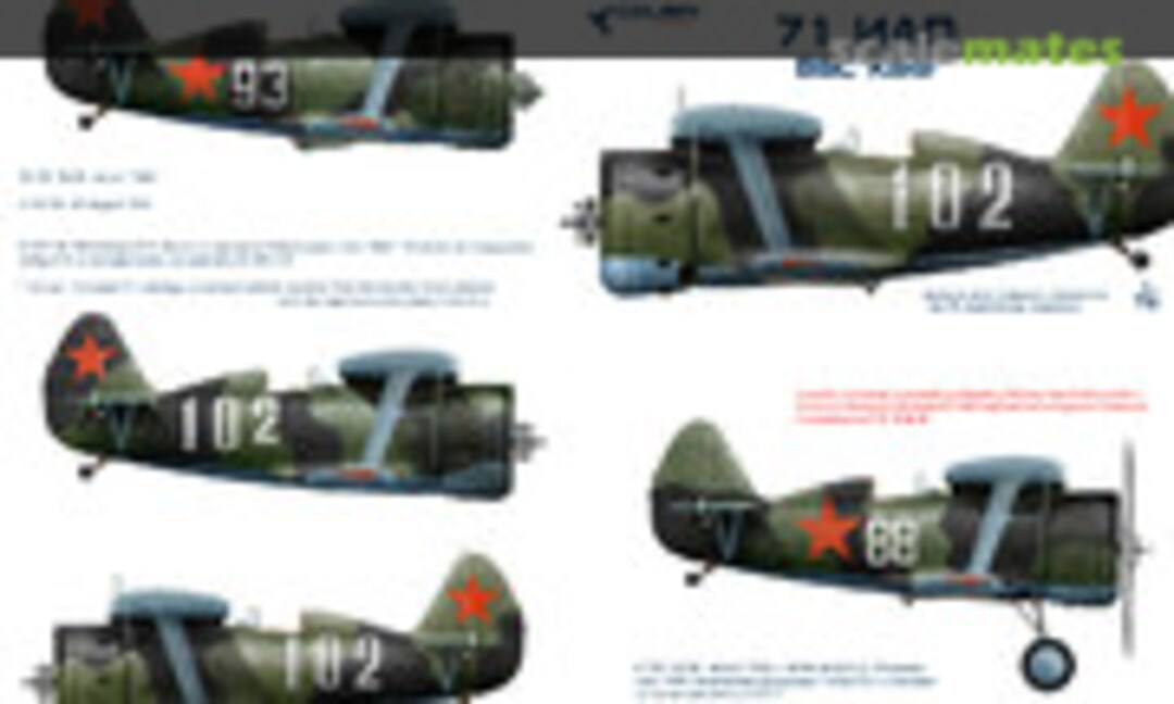 1:72 I-153 (Colibri Decals 72043) 72043