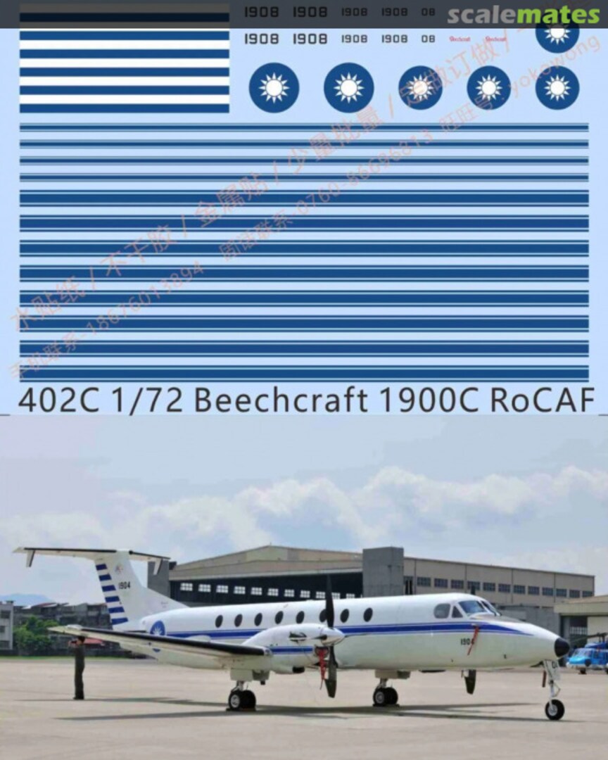 Boxart Beechcraft 1900C RoCAF 402C TWPUZZ Boxart Beechcraft 1900C RoCAF 402C TWPUZZ