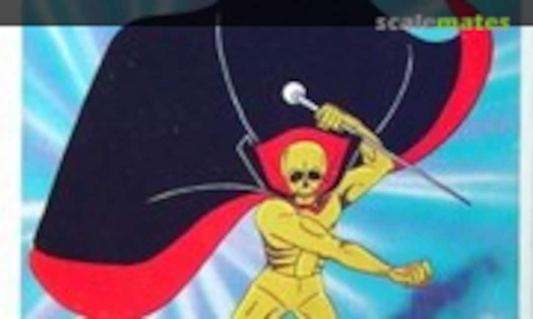 No Golden Bat (IMAI 437-50)