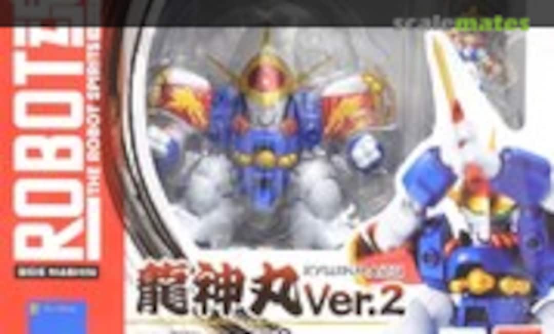No Ryujinmaru Ver.2 (Bandai 0185598)
