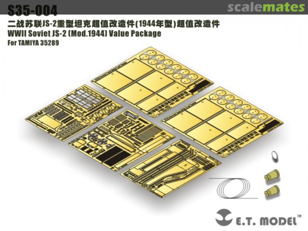 Boxart JS-2 (Mod. 1944) Value Package S35-004 E.T. Model Boxart JS-2 (Mod. 1944) Value Package S35-004 E.T. Model