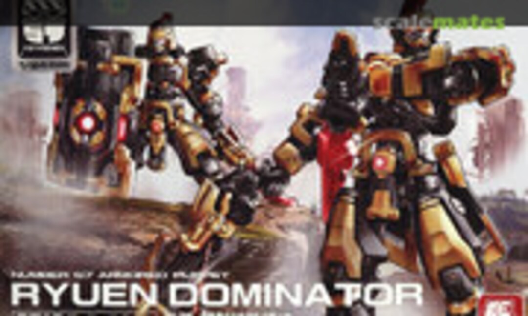 1:24 Ryuen Dominator (Creative Field 330158) 330158