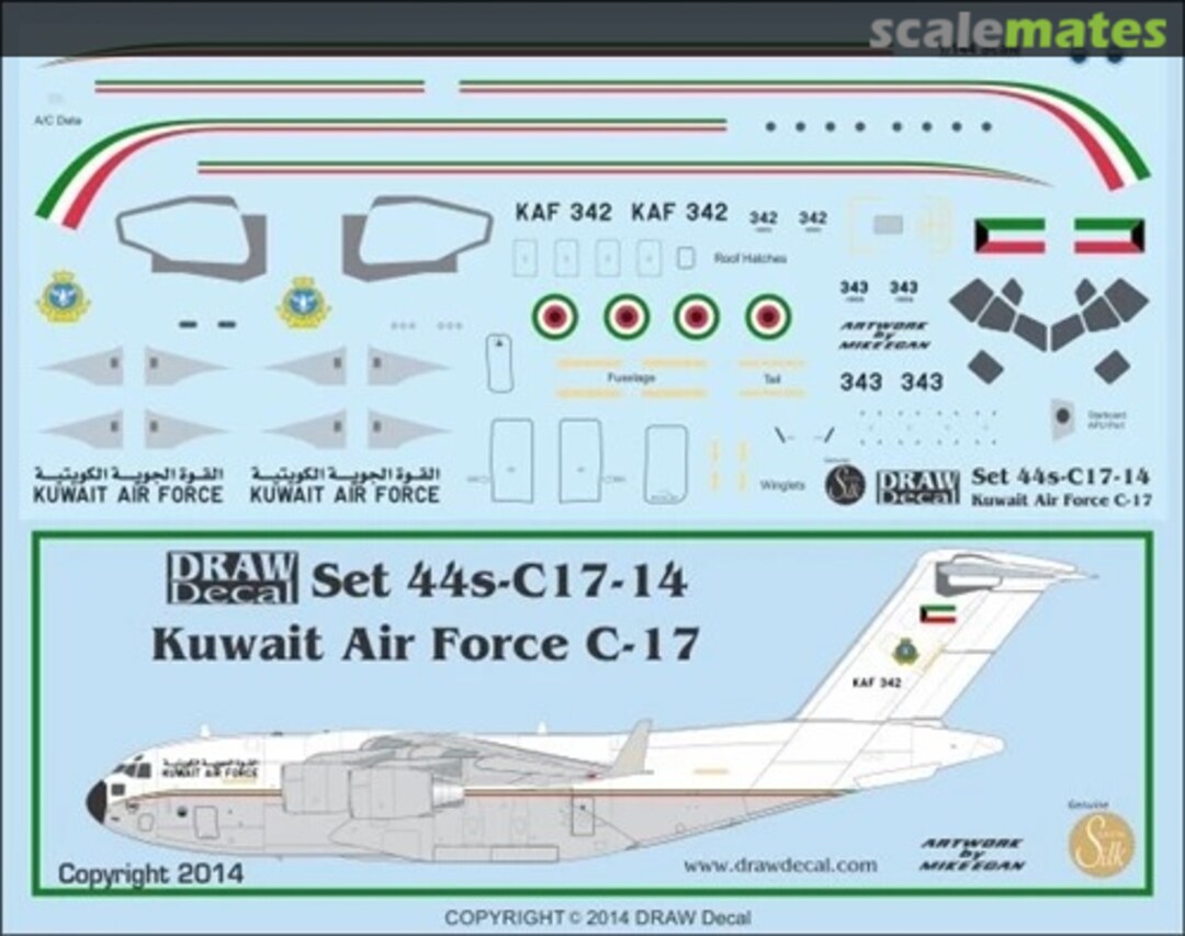 Boxart Kuwait Air Force C-17 44-C17-14 Draw Decal Boxart Kuwait Air Force C-17 44-C17-14 Draw Decal