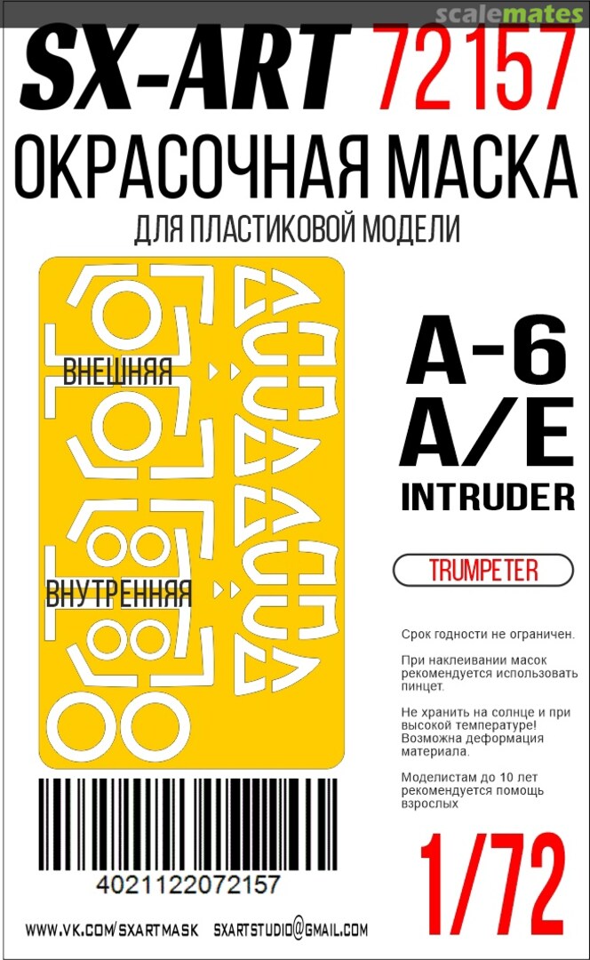 Boxart A-6 A/E Intruder masks 72157 SX-Art Boxart A-6 A/E Intruder masks 72157 SX-Art