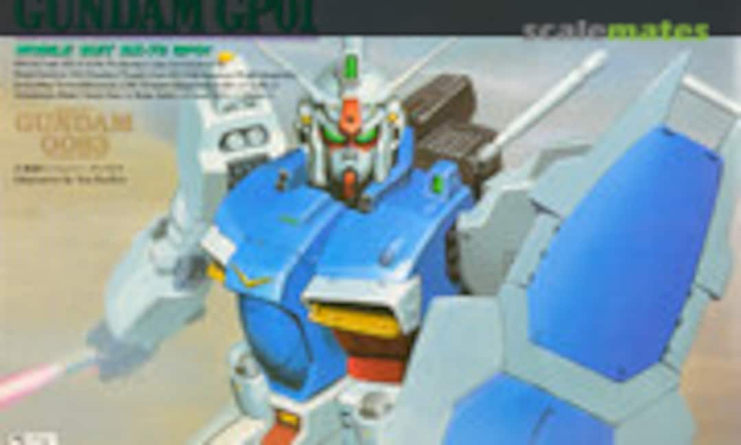 1:144 RX-78 GP01 Gundam GP01 (Bandai 0033328)