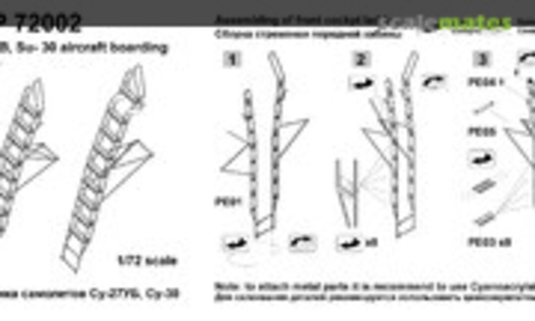 1:72 Su-27UB, Su-30 aurcraft boarding ladders (Amigo Models AMP 72002) AMP 72002
