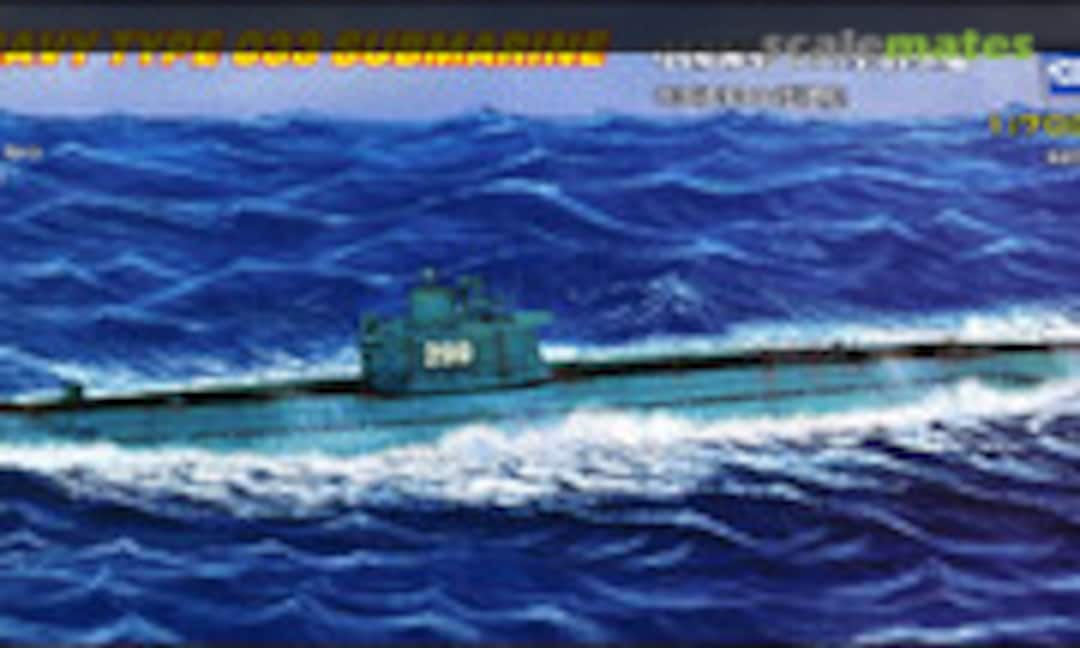 1:700 Type 033 Submarine (HobbyBoss 87010) 87010