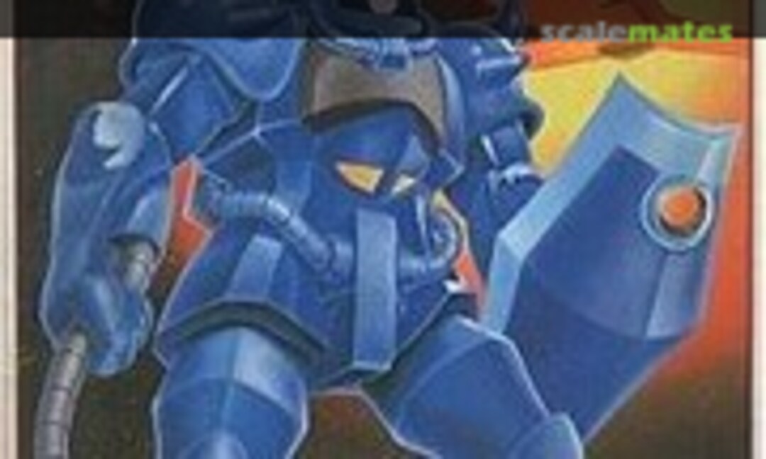 1:100 MS-07 Gouf (Bandai 36260)