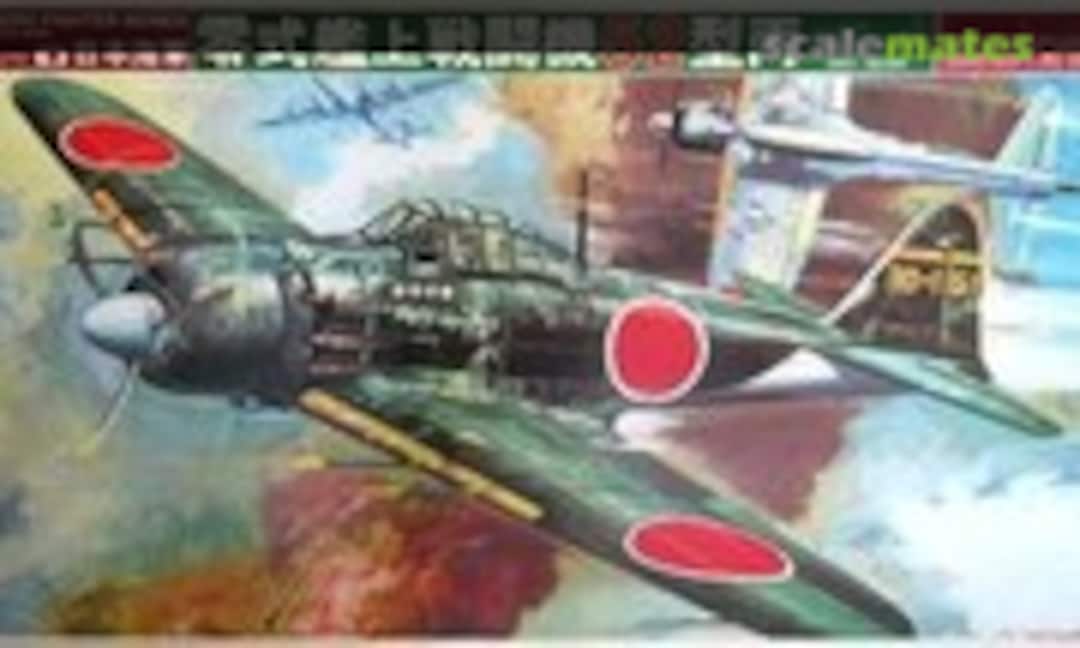 1:24 A6M5 Zero Type 52 &quot;Zeke&quot; (Bandai 38507)