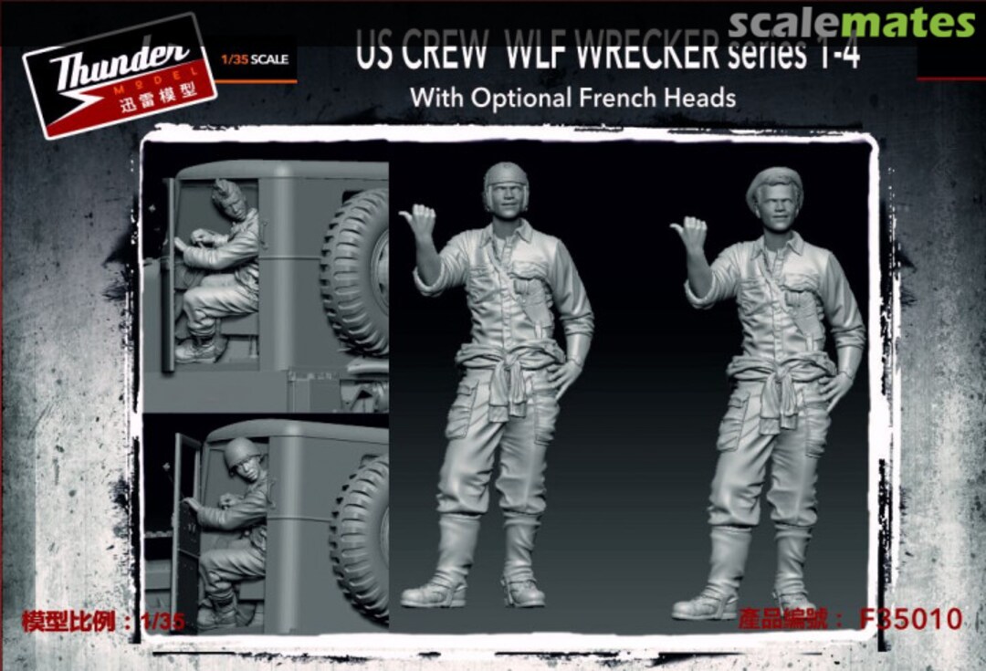 Boxart Crew WLF Wrecker 1-4 F35010 Thunder Model Boxart Crew WLF Wrecker 1-4 F35010 Thunder Model