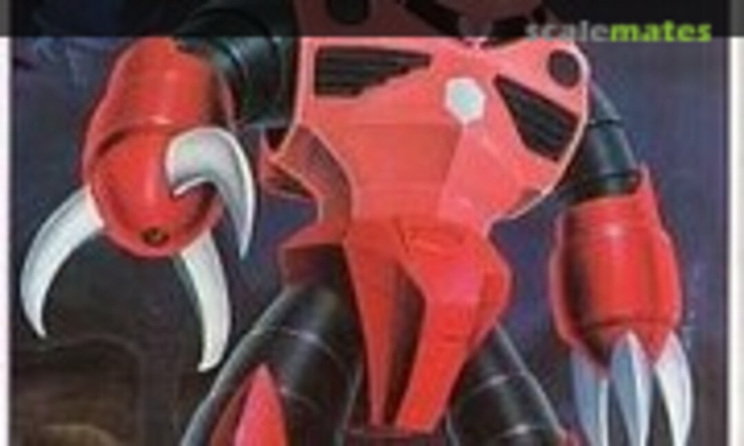 1:100 MSM-07S Char's Z'Gok (Bandai 36261)