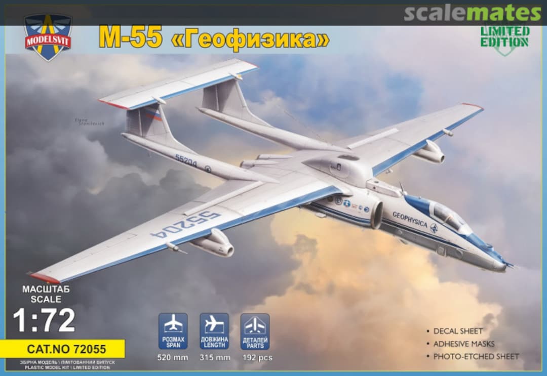 Boxart Myasishchev M-55 "Geophysica" 72055 ModelSvit Boxart Myasishchev M-55 "Geophysica" 72055 ModelSvit