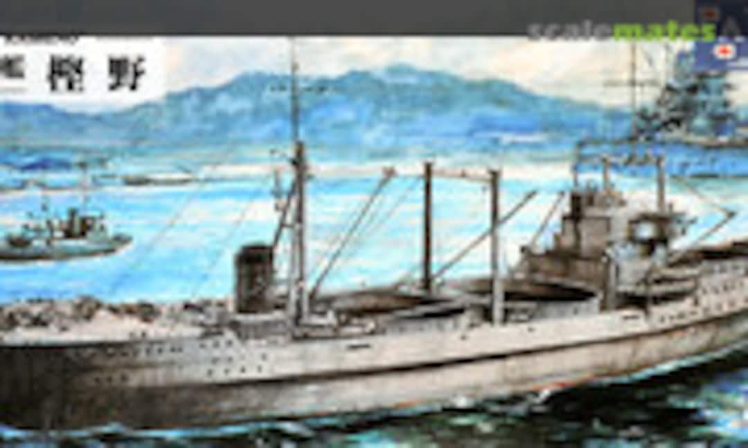 1:700 Kashino (Pit-Road W160NH) W160NH