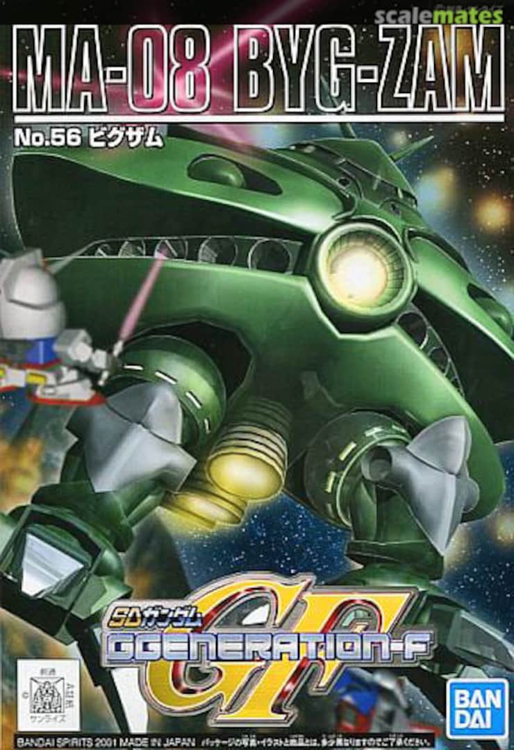 Boxart MA-08 Byg-Zam 5056992 Bandai Spirits Boxart MA-08 Byg-Zam 5056992 Bandai Spirits