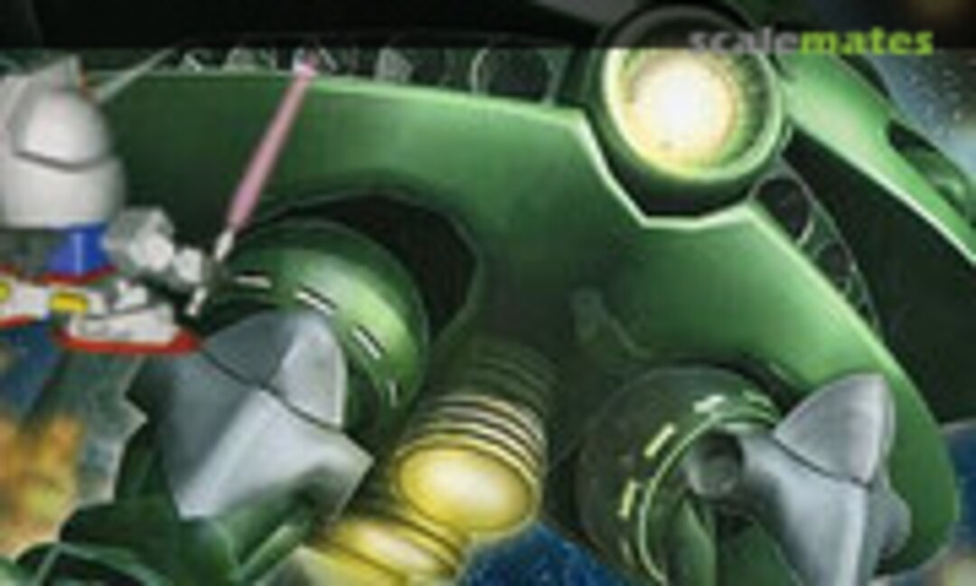 No MA-08 Byg-Zam (Bandai Spirits 5056992) 5056992