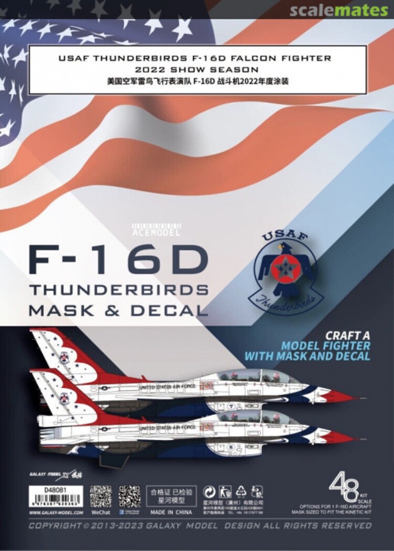 Boxart F-16D Thunderbirds Mask & Decal 2022 Show Season D48081 Galaxy Model