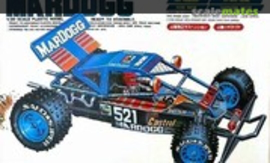 1:20 Mardogg (ARII A934-1000)