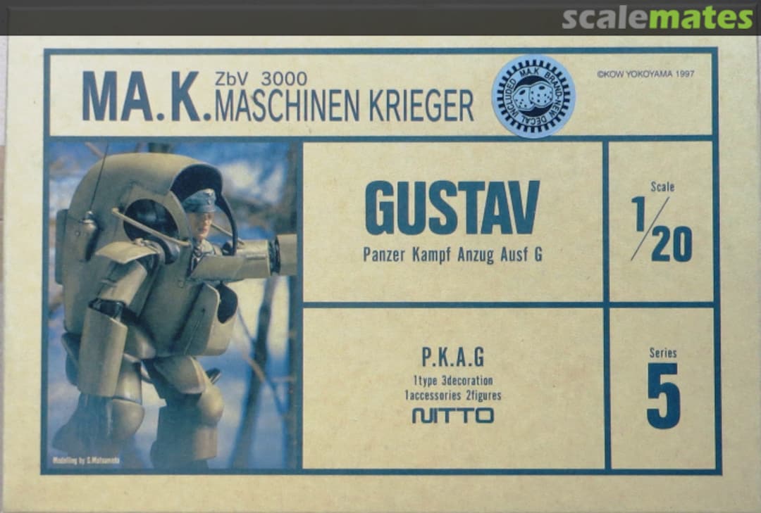 Boxart Gustav Panzer Kampf Anzug Ausf G Ma.K ND Series 5 Nitto