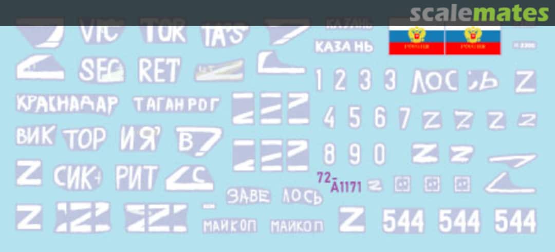 Contents Modern Ukraine War #23 Russian Army T-72B3 (2012/2016 Model) in the 2022 Battle of Mariupol 72-A1171 Star Decals Contents Modern Ukraine War #23 Russian Army T-72B3 (2012/2016 Model) in the 2022 Battle of Mariupol 72-A1171 Star Decals