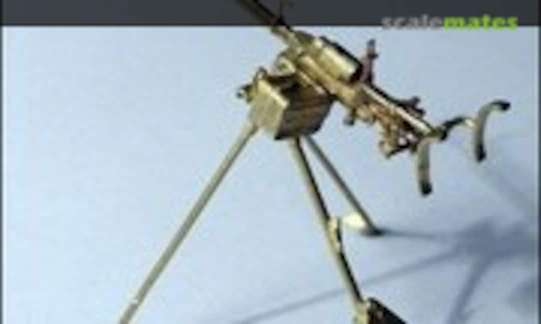 DShK, 1938 year (Mini World 7219)