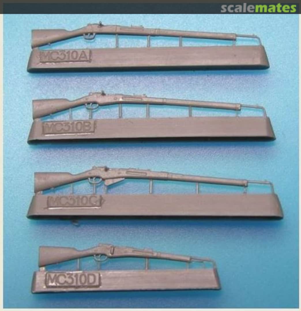 Boxart Lebel Model 1886 French Rifles Family WWI (6pcs) MCA35310R MasterClub Boxart Lebel Model 1886 French Rifles Family WWI (6pcs) MCA35310R MasterClub