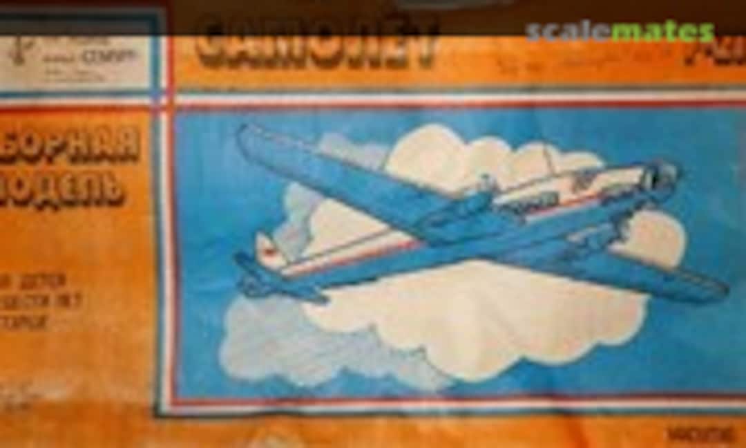 1:72 Vicker Wellington Mk.IC (Semurg (Семург) F-214)