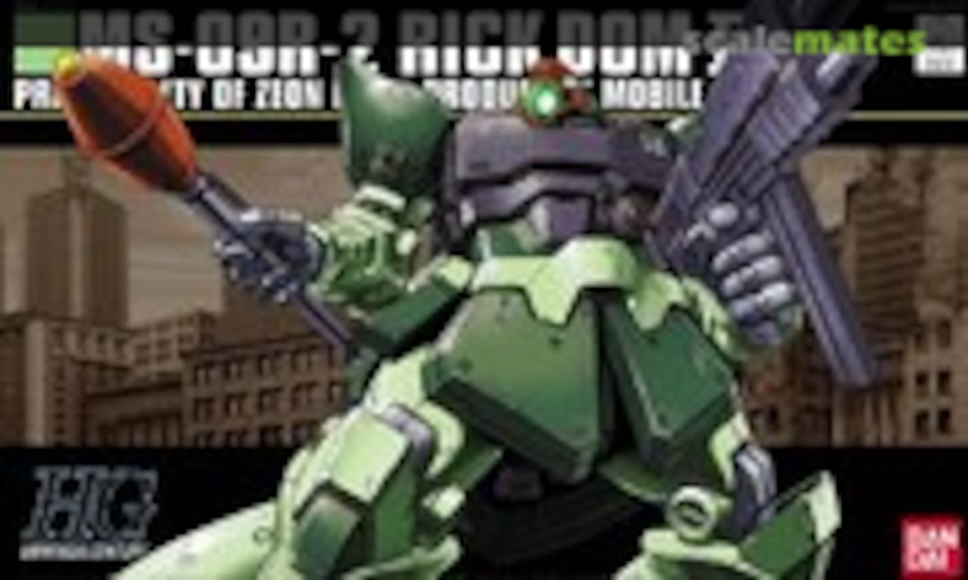 1:144 MS-09R-2 Rick Dom Ⅱ (Bandai 0155740) 0155740