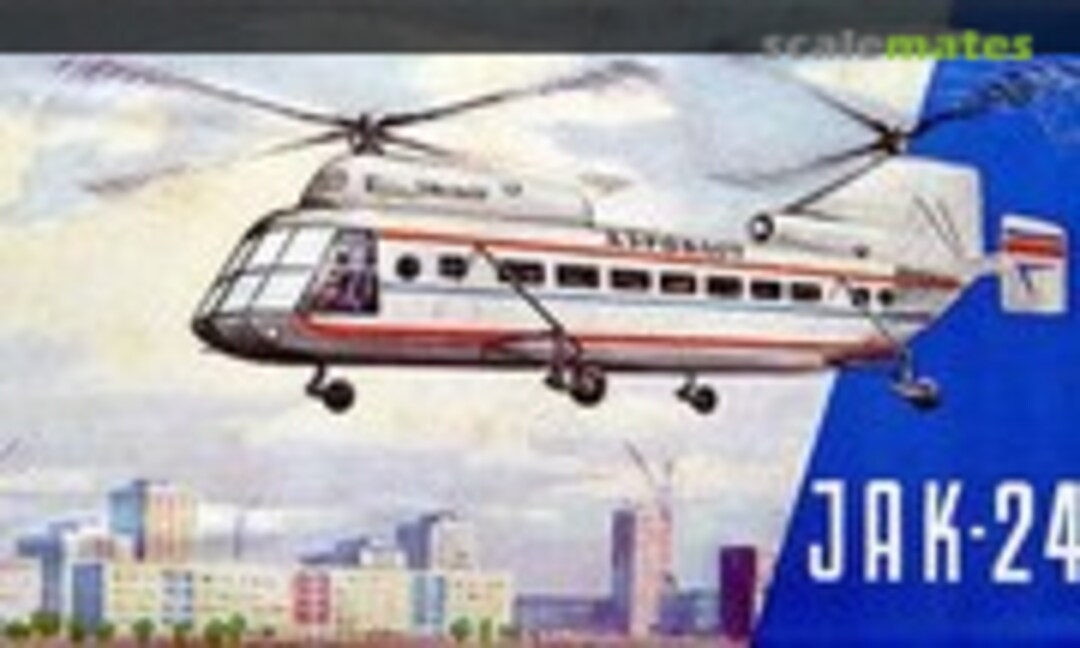 1:100 Jak-24P (MPKAB Modell-und Plastspielwaren Kombinat Annaberg-Buchholz 5633) 5633