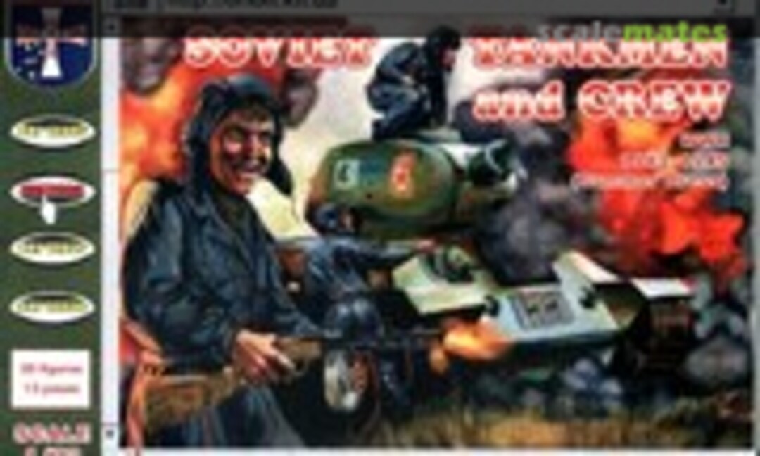 1:72 Soviet Tankmen and Crew (Orion Miniatures 72036) 72036