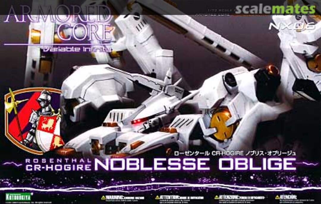 Boxart Rosenthal CR-Hogire Noblesse Oblige VI047 Kotobukiya