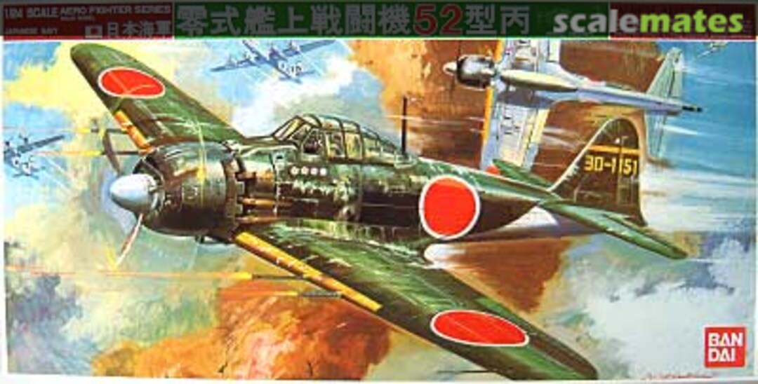 Boxart A6M5 Zero Type 52 "Zeke" 0034043 Bandai Boxart A6M5 Zero Type 52 "Zeke" 0034043 Bandai