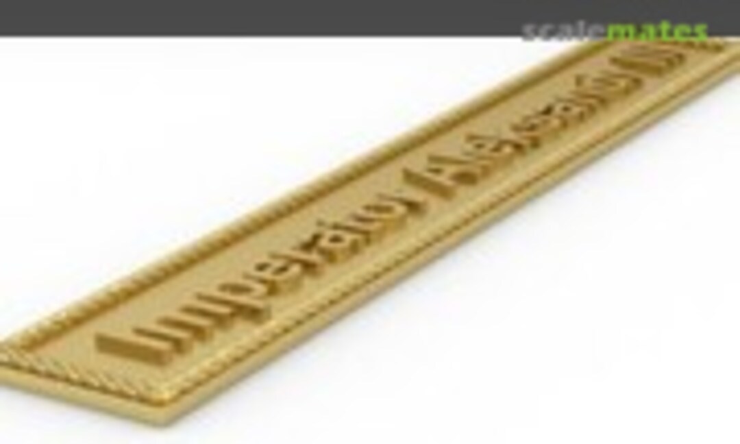 1:700 Imperator Aleksandr III (Model Monkey np-Aleksandr-1) np-Aleksandr-1