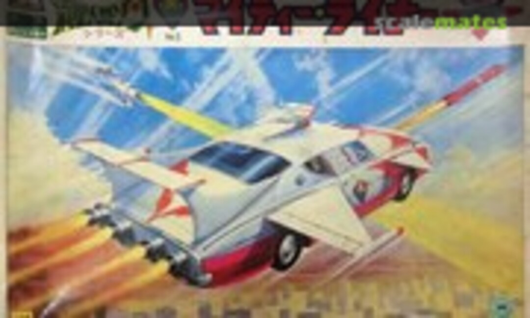 No Mighyt Liner (Aoshima Z02-700) Z02-700