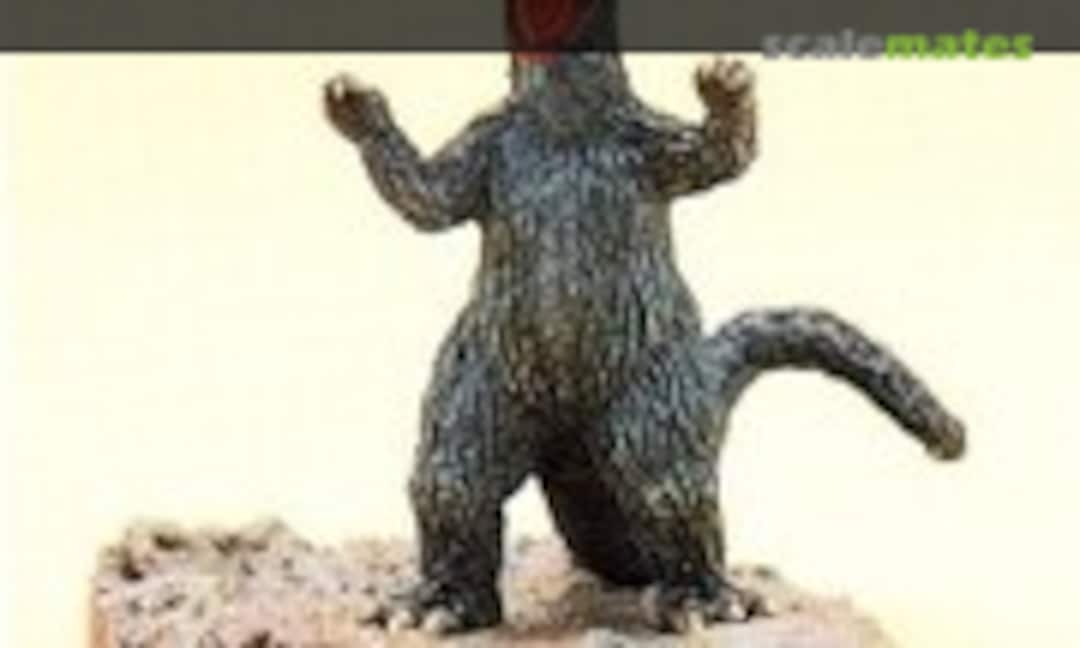 No Godzilla 1969 (Wave Corporation ME-25)