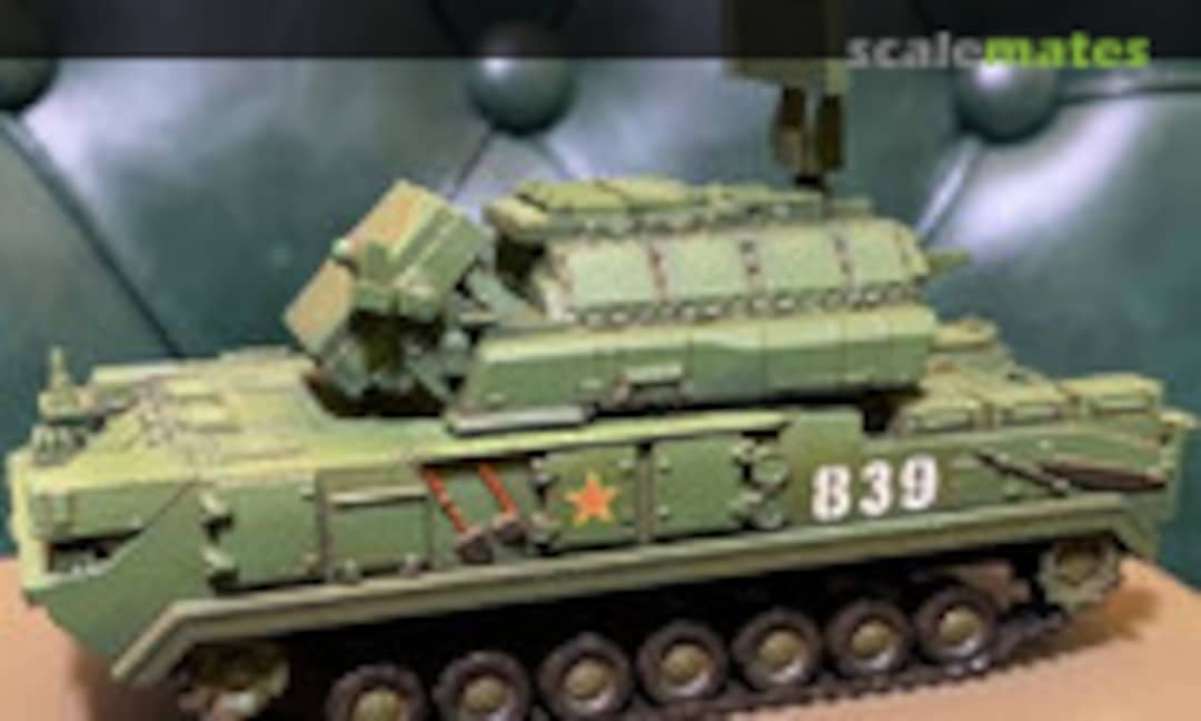 1:72 CPMIEC HQ-17 (Bigfoot NA)