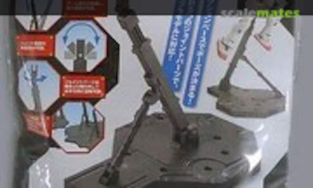 No Action Base 1 Black (Bandai Spirits 5058009) 5058009