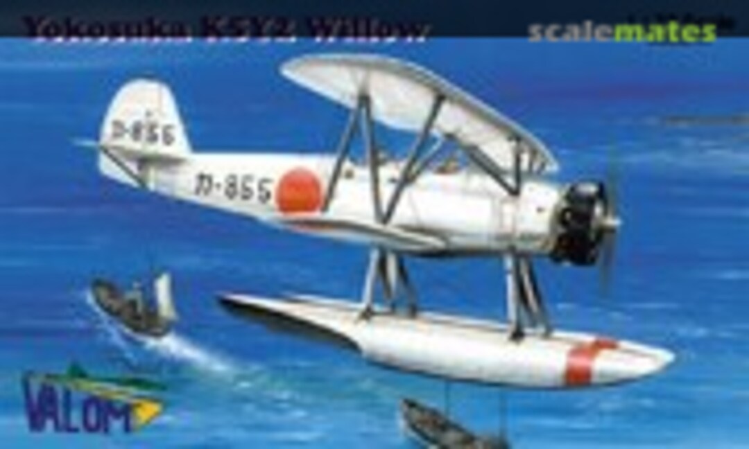 1:72 Yokosuka K5Y2 Willow (Valom 72053)