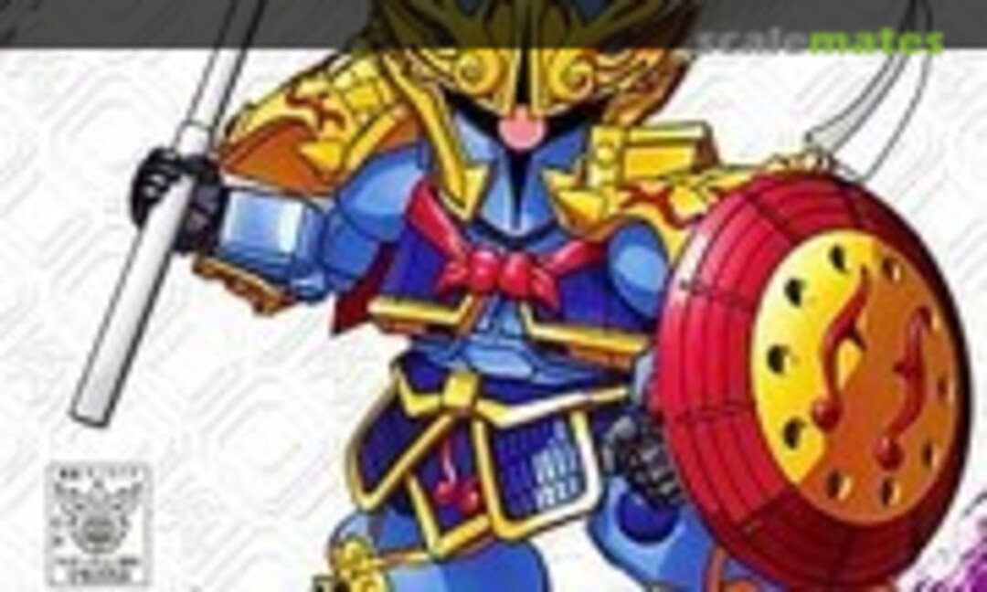 No Shin Koshin Gyan (Bandai 0162059)