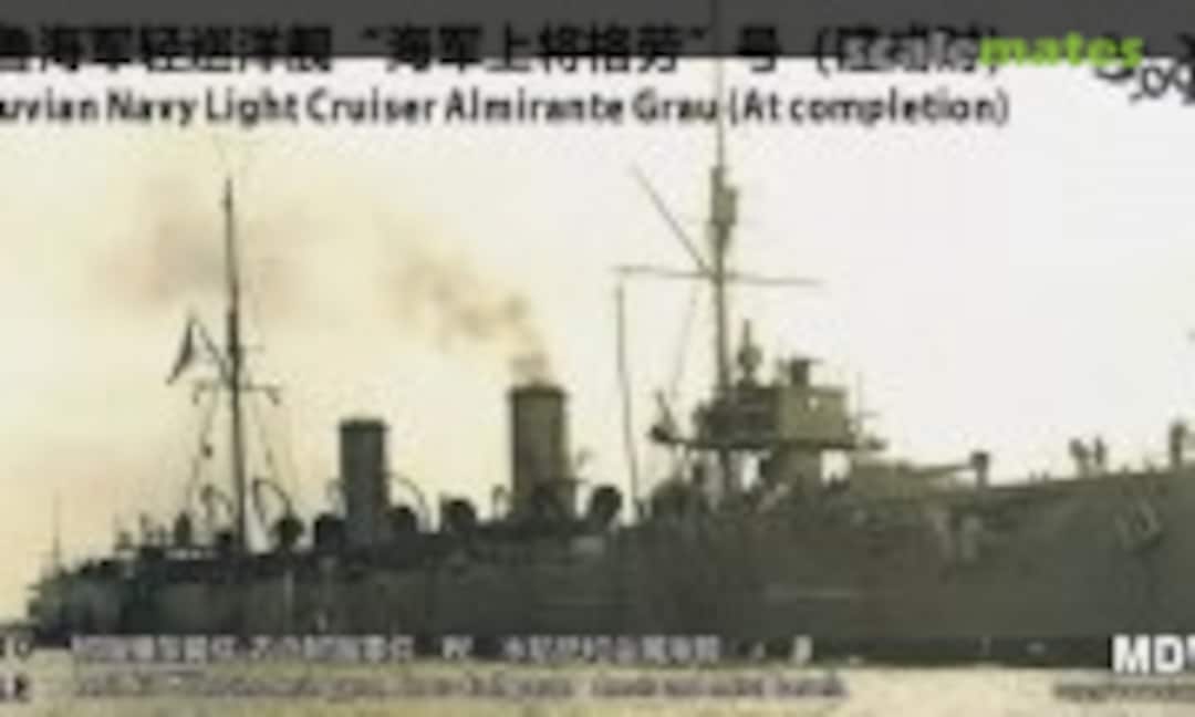 1:700 Light Cruiser Almirante Grau (Doggy Industries MDW067) MDW067