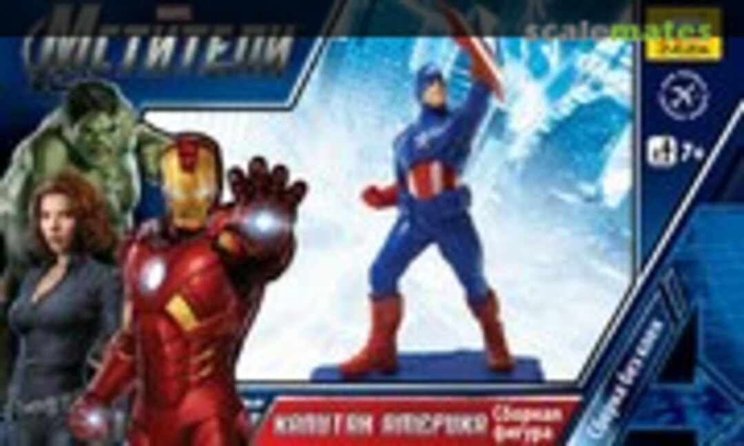 No Captain America (Zvezda 2034) 2034