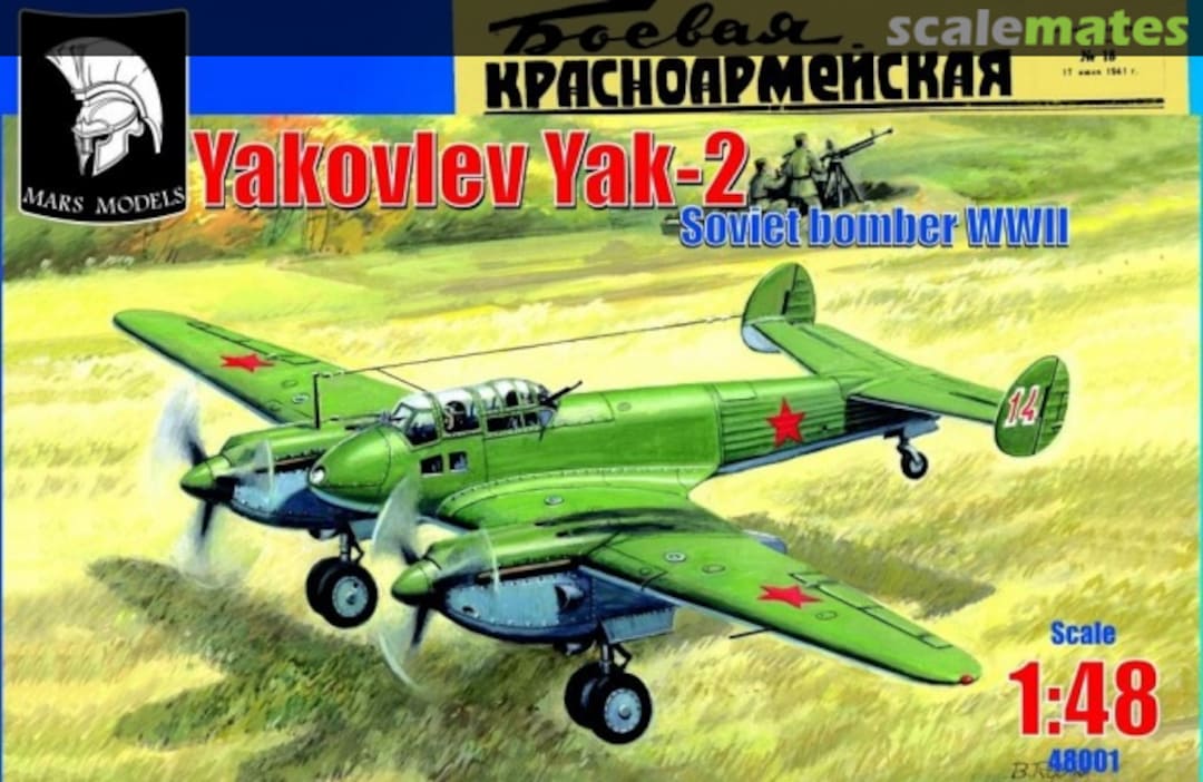 Boxart Yakovlev Yak-2 48001 Mars Models Boxart Yakovlev Yak-2 48001 Mars Models