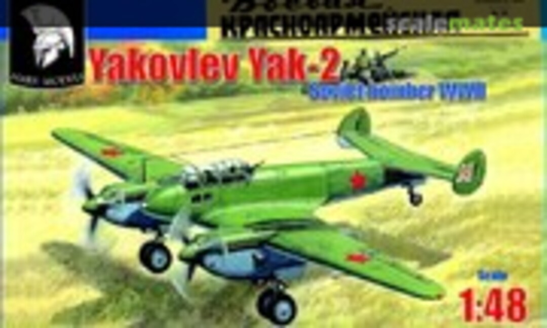 1:48 Yakovlev Yak-2 (Mars Models 48001) 48001