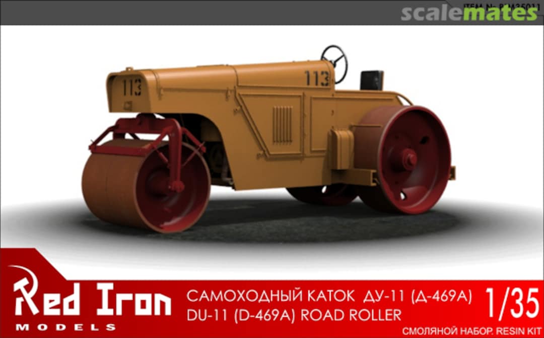 Boxart DU-11 (D-469A) road roller RIM35011 Red Iron Models Boxart DU-11 (D-469A) road roller RIM35011 Red Iron Models