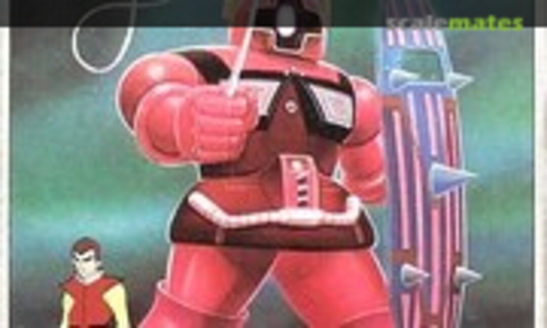 1:76 Zirun (ARII 8) 8