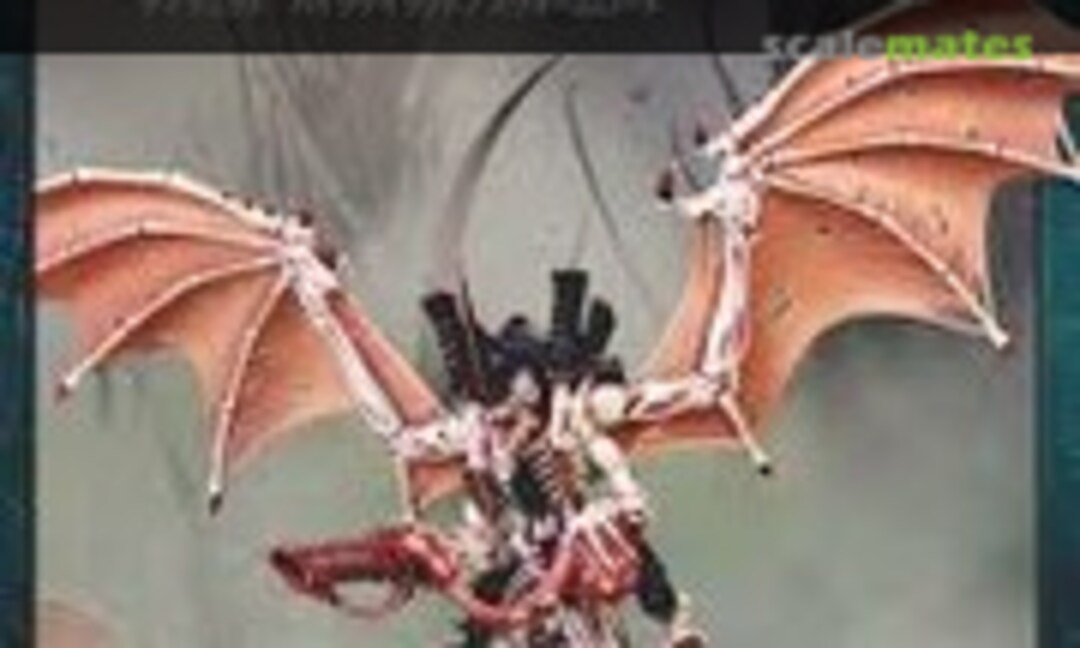 28mm Tyranid Hive Tyrant / The Swarmlord (Games Workshop 51-08) 51-08