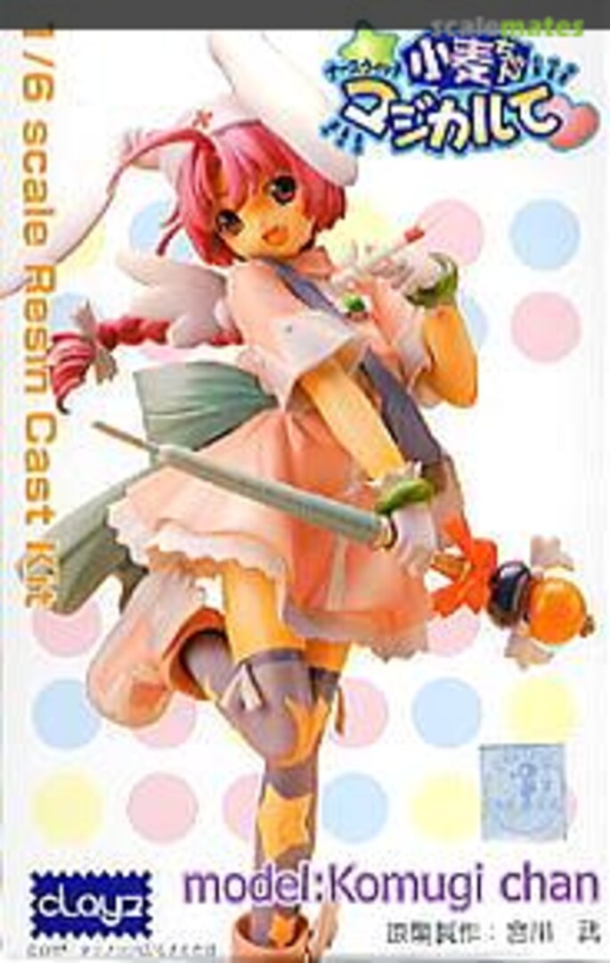 Boxart Komugi chan 01-157 Clayz Boxart Komugi chan 01-157 Clayz