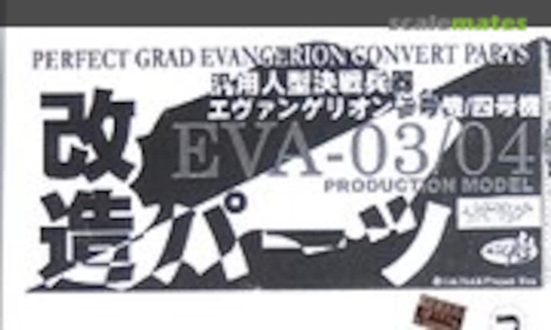 No EVA-03/04 Production Model (Atelier-Sai )