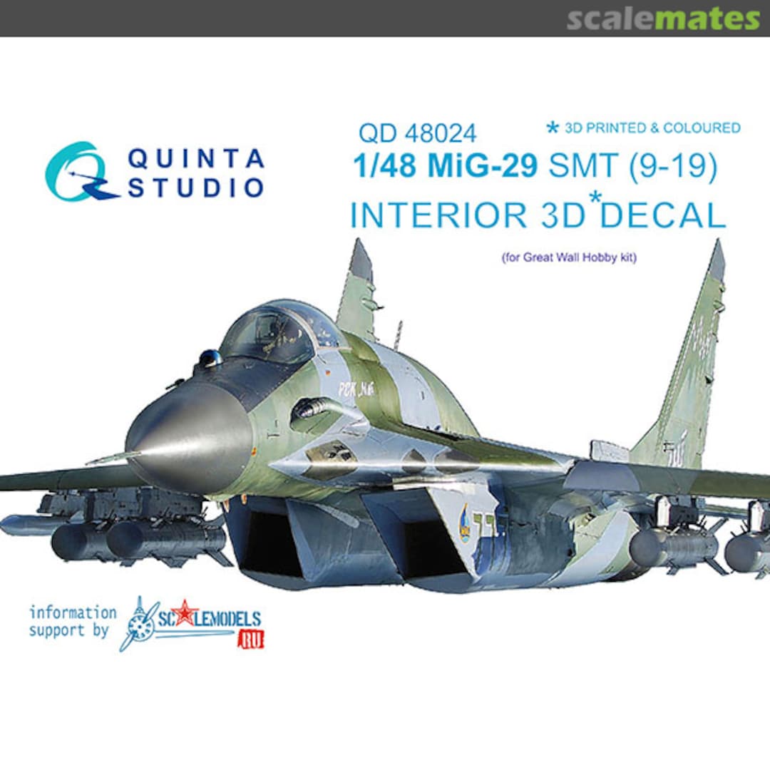 Boxart MiG-29 SMT (9-19) Interior 3D Decal QD48024 Quinta Studio Boxart MiG-29 SMT (9-19) Interior 3D Decal QD48024 Quinta Studio